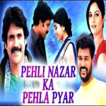 Pehli Nazar Ka Pehla Pyaar (2003) Mp3 Songs